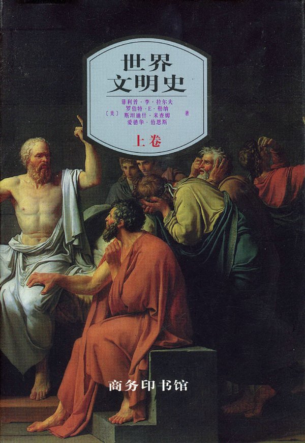 IPB Image
