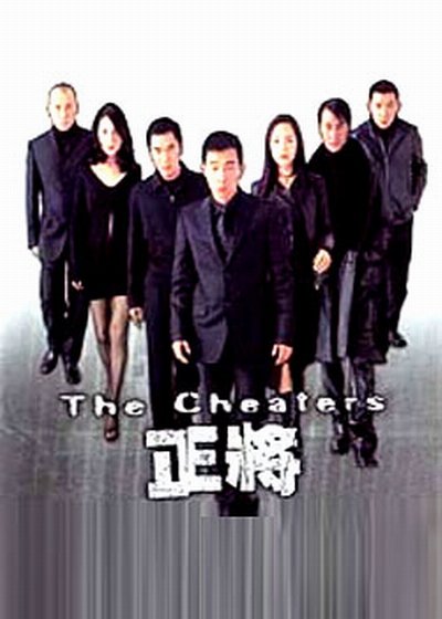 IPB Image