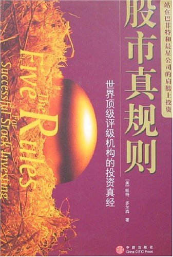 IPB Image