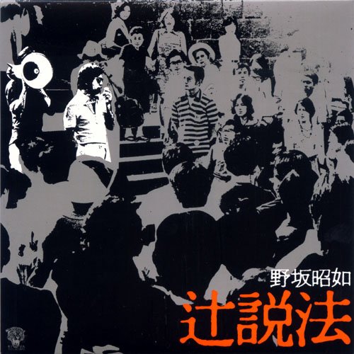 IPB Image