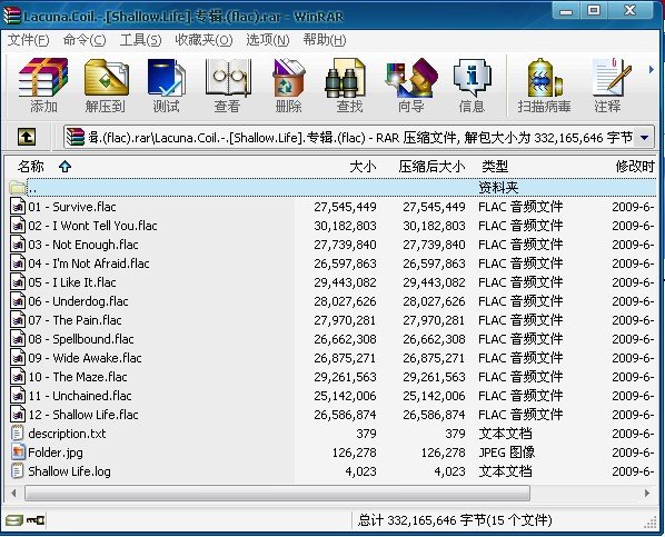 IPB Image