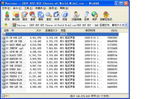 IPB Image