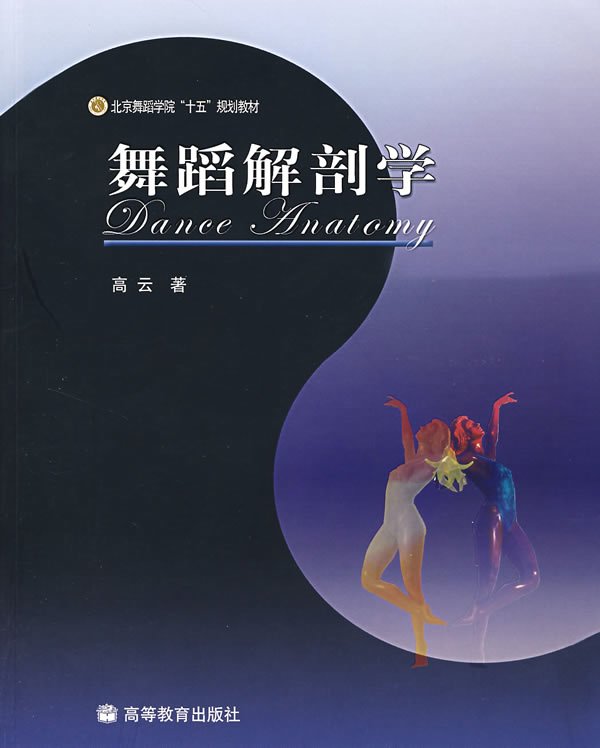IPB Image
