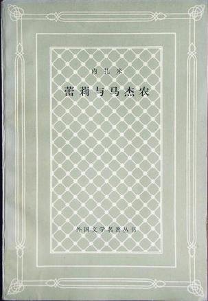 IPB Image
