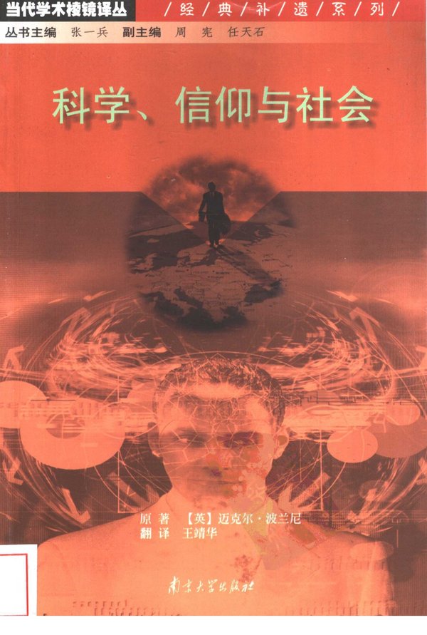IPB Image