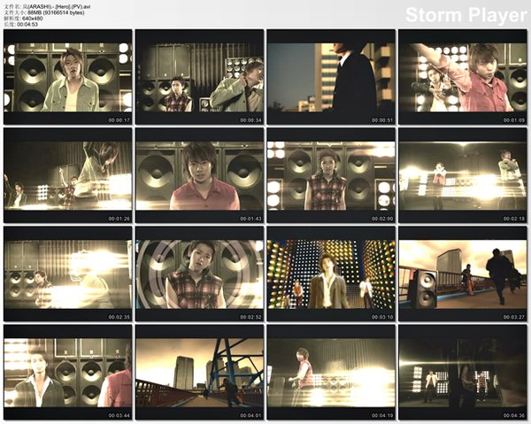 岚(ARASHI) 《5x10 All the BEST! 19992009》专辑(附BK+PV+LIVE
