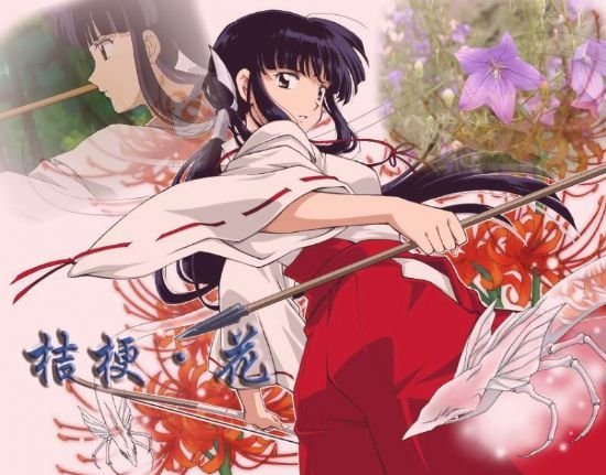 《犬夜叉》(lnuyasha)[内嵌字幕][更新第51话][dvdrip