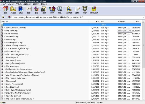 IPB Image