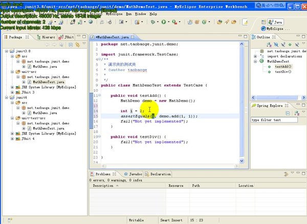 IPB Image