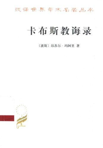 IPB Image
