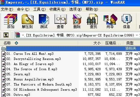 IPB Image