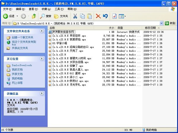 IPB Image