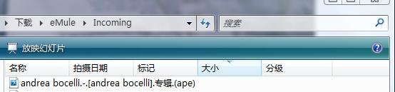 IPB Image