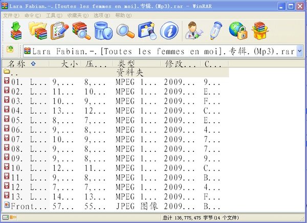 IPB Image