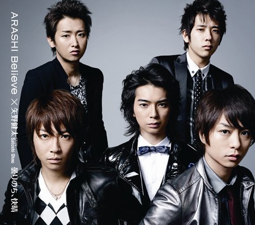 IPB Image