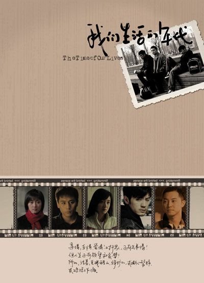 IPB Image