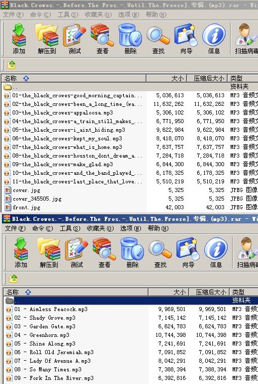 IPB Image