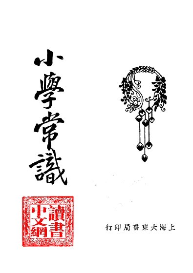IPB Image