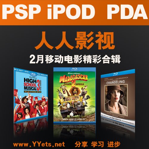 IPB Image