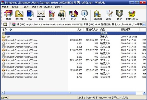 IPB Image
