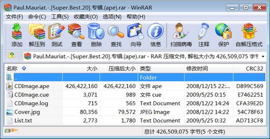 IPB Image