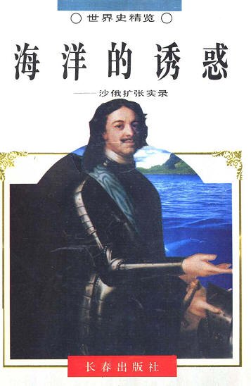 IPB Image