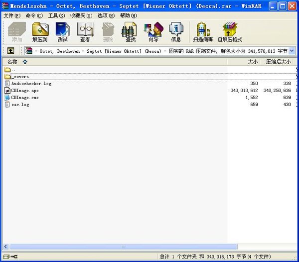 IPB Image