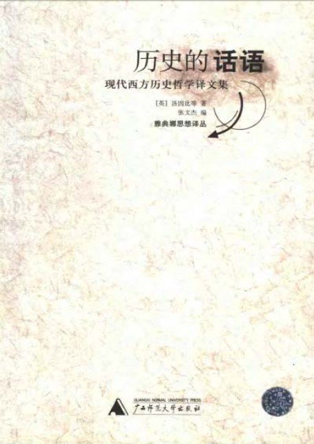 IPB Image