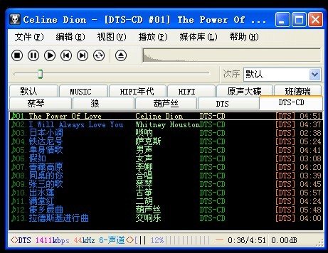 IPB Image