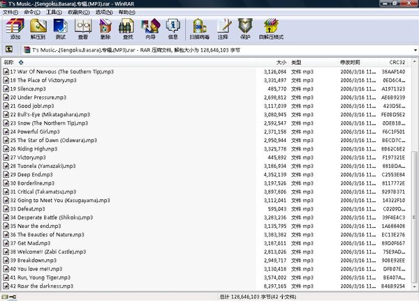 IPB Image