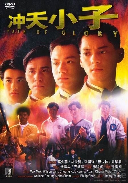 IPB Image