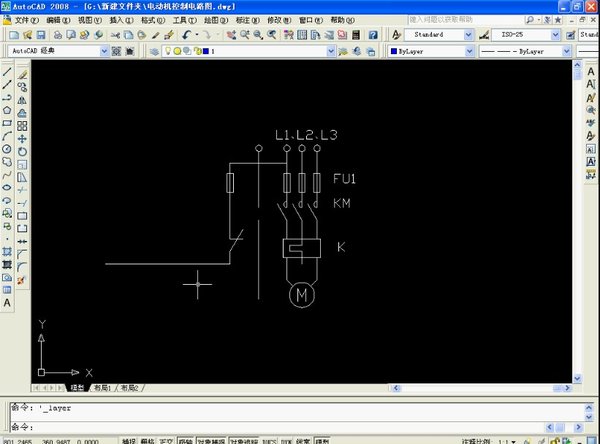 IPB Image