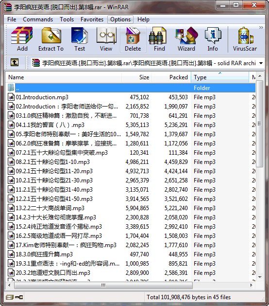 IPB Image