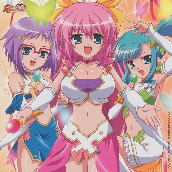 舞][张三姐妹&袁术张勲郭嘉][附bk][ape+<em>mp3</em>(