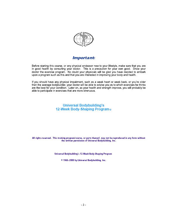 IPB Image