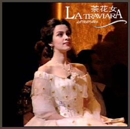 威尔第 verdi -《茶花女》(la traviata)[ape]