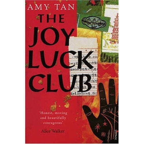 《喜福会》(the joy luck club)((美)谭恩美)文字版