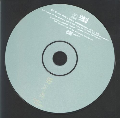 IPB Image