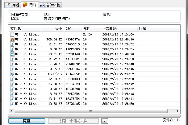 IPB Image