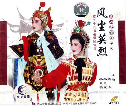IPB Image