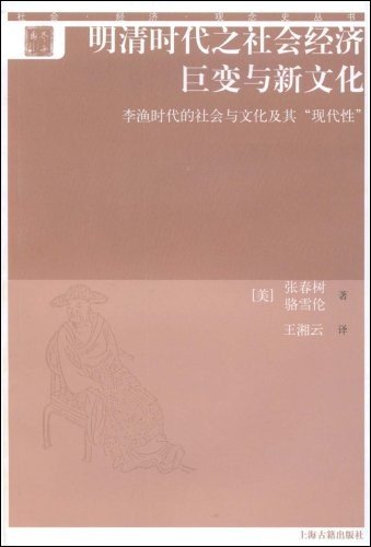 IPB Image