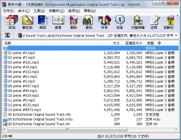 IPB Image