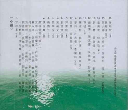 IPB Image