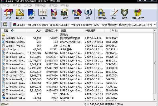 IPB Image