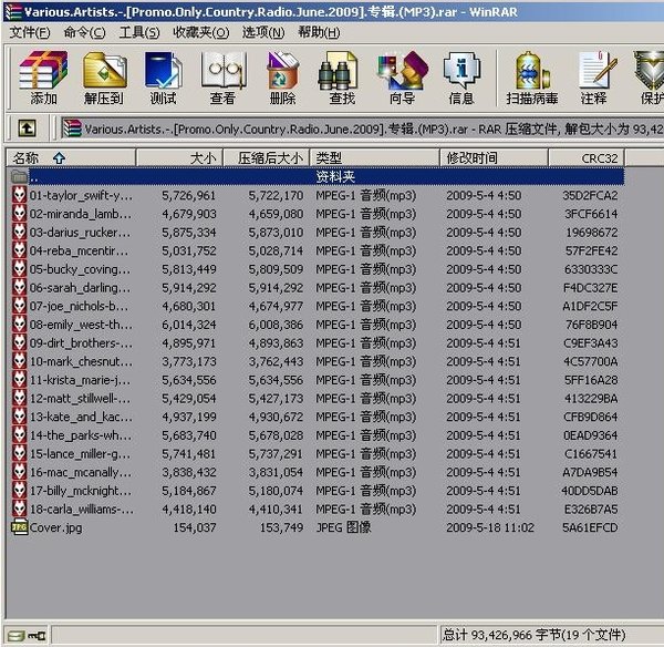 IPB Image