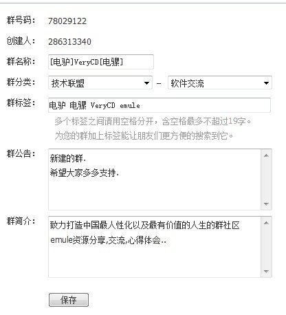 IPB Image