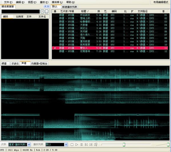 IPB Image