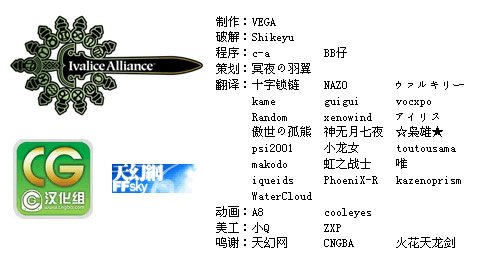 IPB Image