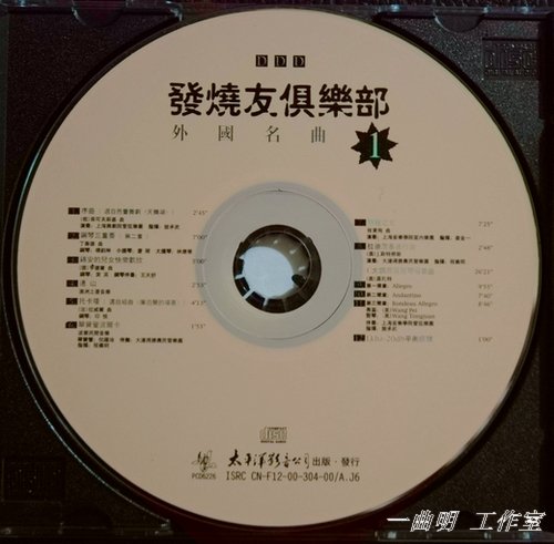 IPB Image