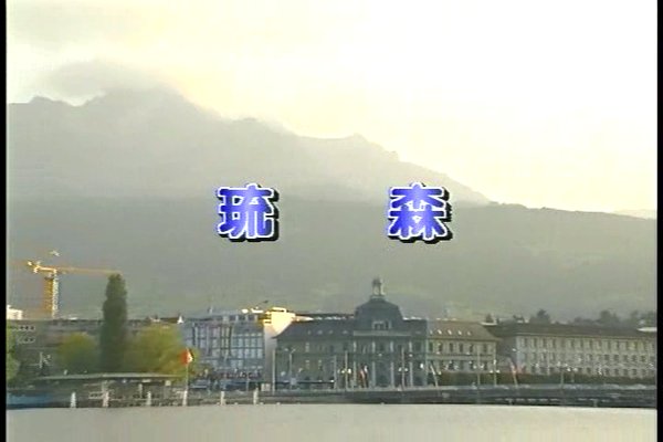 IPB Image